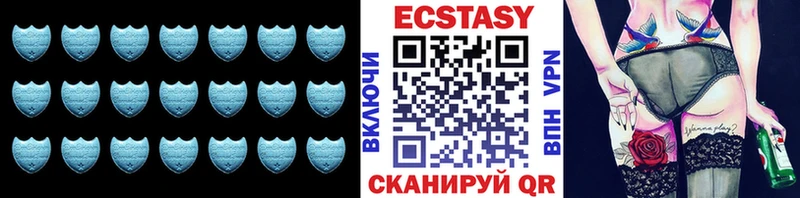 закладки  hydra как войти  Ecstasy VHQ  Неман 