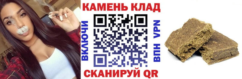 блэк спрут онион  Неман  Гашиш 40% ТГК 