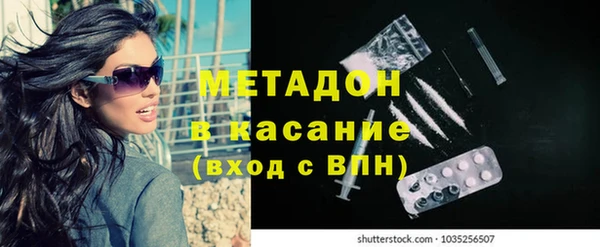 jwh Верхний Тагил