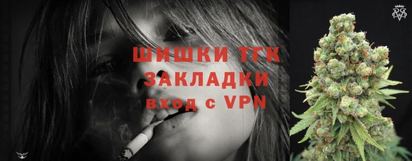 метадон Верхнеуральск