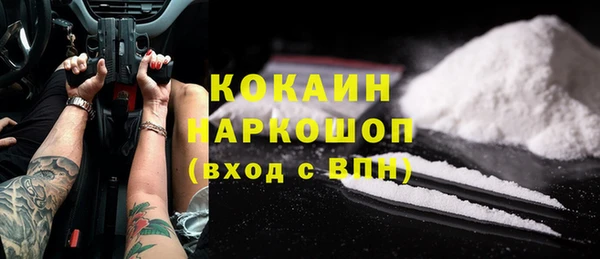 jwh Верхний Тагил