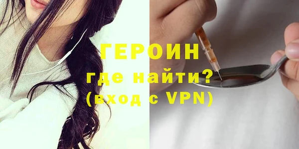 метадон Верхнеуральск