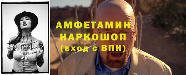 дживик Верея