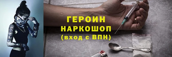дживик Верея