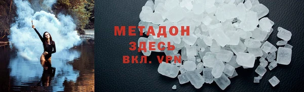 дживик Верея