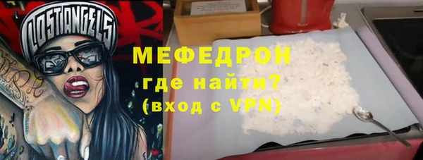 jwh Верхний Тагил