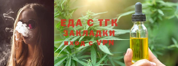 дживик Верея