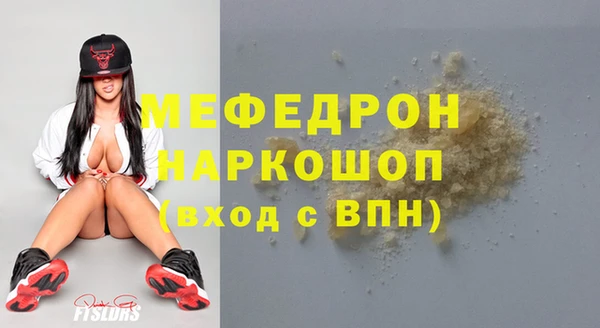 jwh Верхний Тагил
