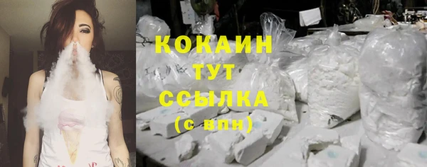 jwh Верхний Тагил
