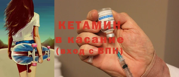 дживик Верея