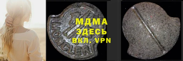 jwh Верхний Тагил