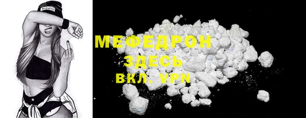 метадон Верхнеуральск