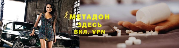 дживик Верея