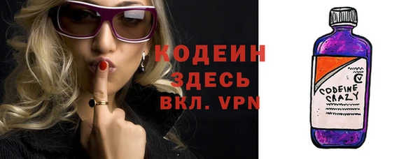 jwh Верхний Тагил