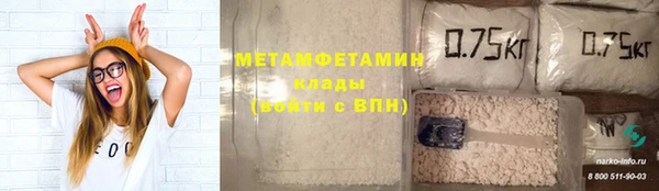 jwh Верхний Тагил