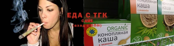 jwh Верхний Тагил