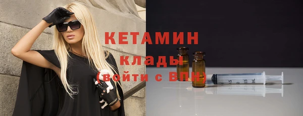 дживик Верея