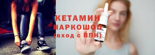 jwh Верхний Тагил
