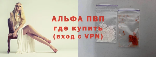 jwh Верхний Тагил