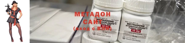 дживик Верея