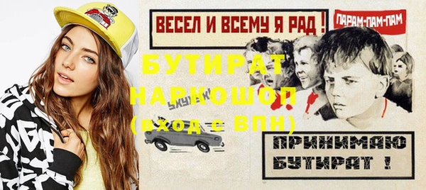 метадон Верхнеуральск