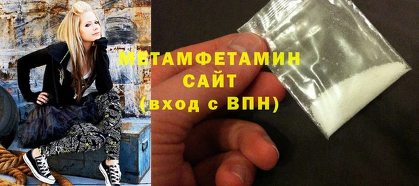 jwh Верхний Тагил