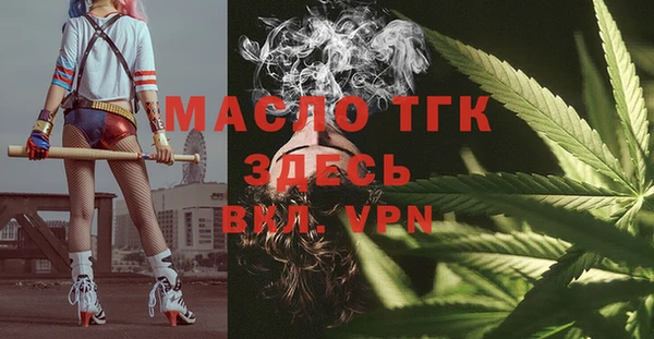 метадон Верхнеуральск