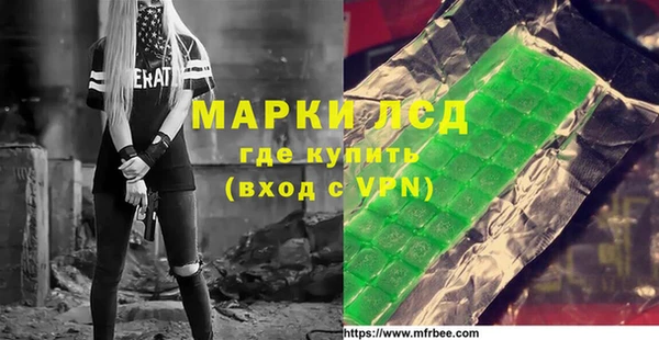 метадон Верхнеуральск