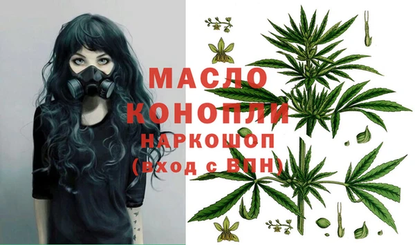 дживик Верея
