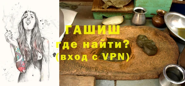 дживик Верея