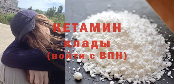 jwh Верхний Тагил