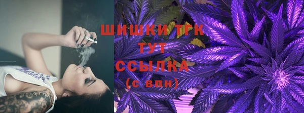 метадон Верхнеуральск
