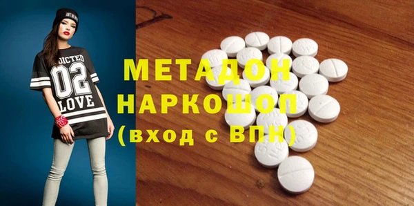 jwh Верхний Тагил