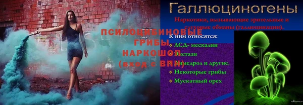 метадон Верхнеуральск