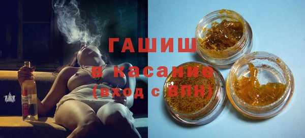 jwh Верхний Тагил