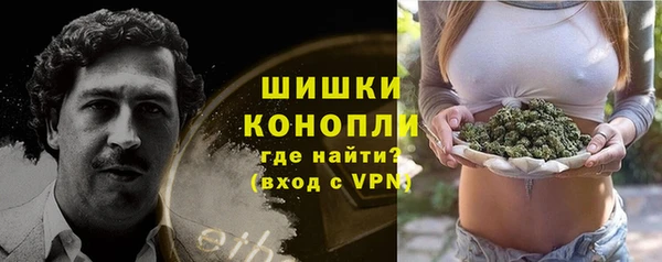 метадон Верхнеуральск
