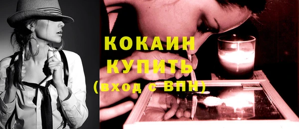 jwh Верхний Тагил