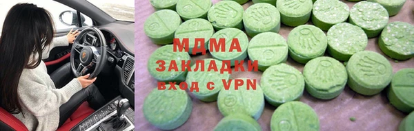 jwh Верхний Тагил