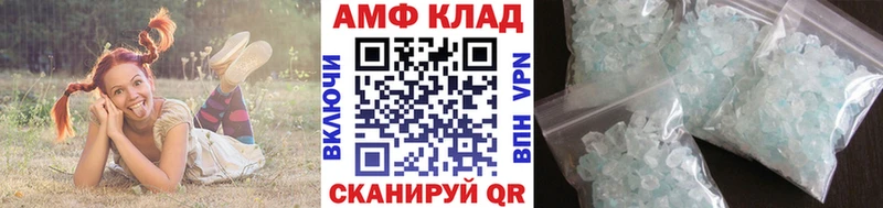 где найти наркотики  Неман  Первитин мет 