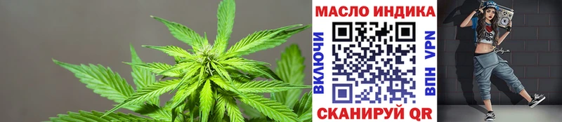 Дистиллят ТГК жижа  сколько стоит  Неман 