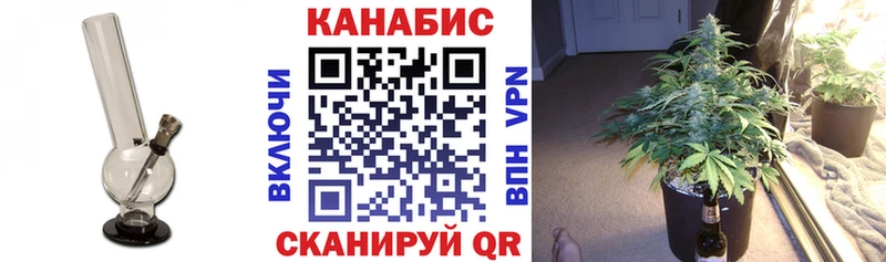 Шишки марихуана индика  Неман 
